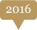 Perdomo & Associates Immigration Law